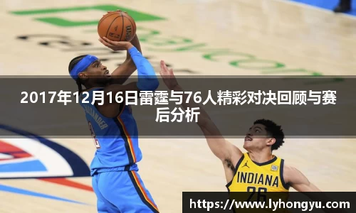 zoty中欧官方网站