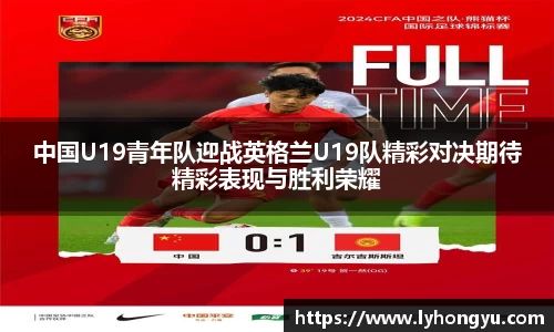 zoty中欧官方网站