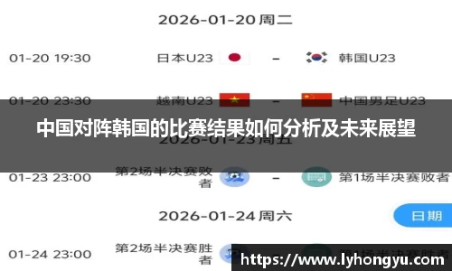 zoty中欧官网